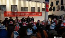 听了十九大精神宣讲，平寨村70多岁的老人这样说……