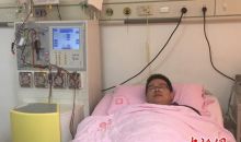 贵州省媒体人捐献造血干细胞