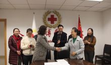 贵州省红十字会与贵阳爱尔眼科医院签订角膜捐献合作协议