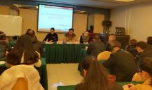 贵州省红十字会2017年度 救护师资培训班启动