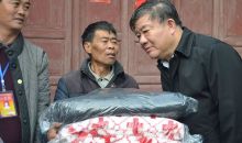 “红十字博爱送万家”活动启动 陈竺赴贵州慰问困难群众
