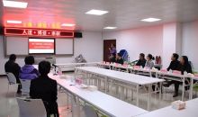 中国红十字会总会领导到贵州省红十字会基地调研