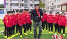 首个中国宋庆龄基金会·中超爱心球场在贵州投入使用