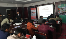博爱家园生计项目需求评估进入实践操作阶段