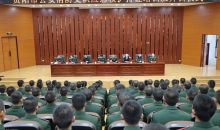 贵阳市公安消防支队开展新年首期红十字应急救护技能培训