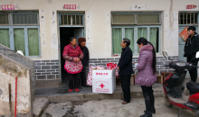 毕节市红十字会慰问贫困户、大病困难患者