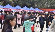 贵州从江：节后就业扶贫招聘忙