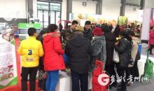 不忘初心！贵州电商云积极贯彻省两办网络扶贫精神！
