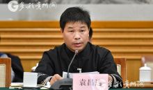 “产业革命”怎么打？住黔全国人大代表、政协委员有话说