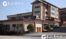 赤水：巩固脱贫攻坚 再来一场教育“春风行动”