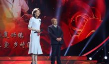 喜讯！湄潭村医雍元书荣获“2017最美医生”称号！