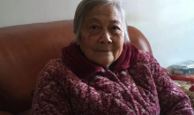 87岁的她走了 成为毕节遗体捐献第一人