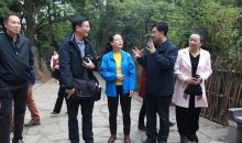 “参与脱贫攻坚，我们红十字会义不容辞” ——澳门红十字会赴贵州从江县考察落实扶贫帮扶项目