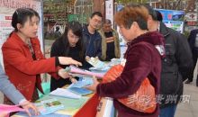 清镇市开展世界水日宣传活动