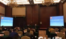 贵州：到2020年建成覆盖省市县三级的标准化妇幼健康机构