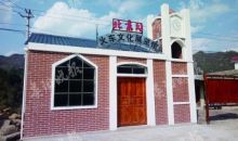 贵定县建8个观光火车站留住“乡愁”