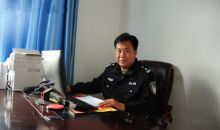 从警三十年“老黄牛” “暖男”刘朝峰誓守民安
