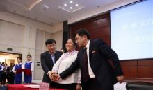 助力脱贫攻坚人才培养 贵州大学成立乡村振兴学院