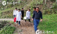 三都：入户送医助力脱贫攻坚
