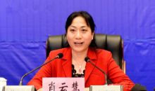 贵州一季度经济数据发布：GDP增速高于全国 实现“开门红”