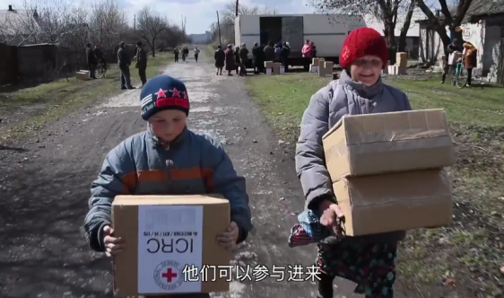 红十字国际委员会与一带一路倡议