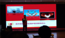 贵州省红十字会2018年“脱贫攻坚——春风行动”走进大方县