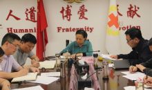 数化万物 智在融合 凝心聚力 开拓创新