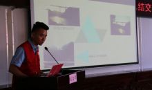 贵州生态文明注册志愿者达87848人 河流监督员超千人