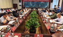 上海红十字会援助225万助力遵义脱贫攻坚