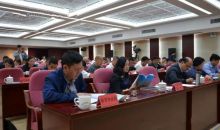 贵州召开脱盲再教育工作推进会 为16至55岁贫困群体“讲课”