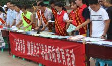 湄潭县开展禁毒教育宣传倡导无毒健康生活
