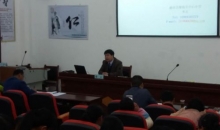 "追求朴素 幸福乡村" 一个乡村校长的教育情怀