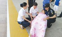 疾驰高铁上孕妇大出血 铁路员工及时送医手术