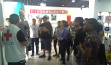 巴拿马人道主义合作研修班来黔考察