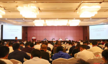 贵州省全力整改闲置扶贫资金 最大化发挥"粮草""弹药"效用