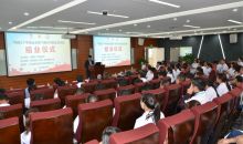 中国红十字基金会第75期乡村医生贵州培训班圆满结业