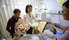 十年的相守 不变的承诺——天津市首位血液病专科医院医生成功捐献造血干细胞