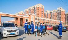 生命至上，救援不止——记青岛莱西市红十字搜救队