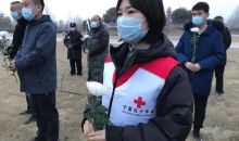 宁夏红十字会志愿者向遗体和人体器官（角膜）捐献者致敬 寄语辛丑岁首，缅怀“无言良师”