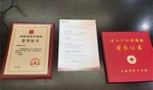 一名退役军人捐献造血干细胞的不凡之路