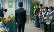 大爱无疆——六旬老人去世后捐献眼角膜和遗体