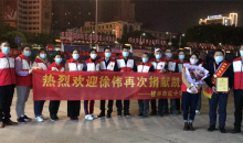 为了素未谋面的血液病患儿，退伍军人先后捐献造血干细胞和淋巴细胞