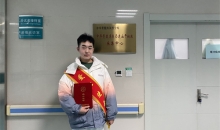 有爱一家人