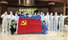 为坚决打赢疫情防控大仗硬仗贡献红十字力量！