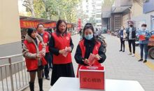 郑州金水区顺一社区“好书记”韦艳可扶困助残美名扬