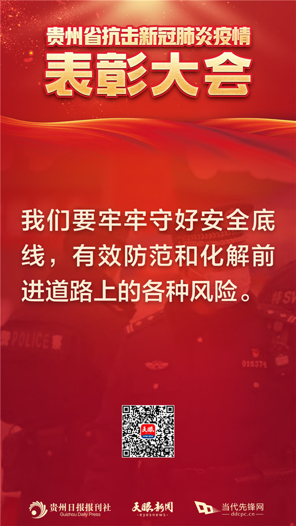 0a716c2074b5a7fe5ccc63389c6923d9.jpg