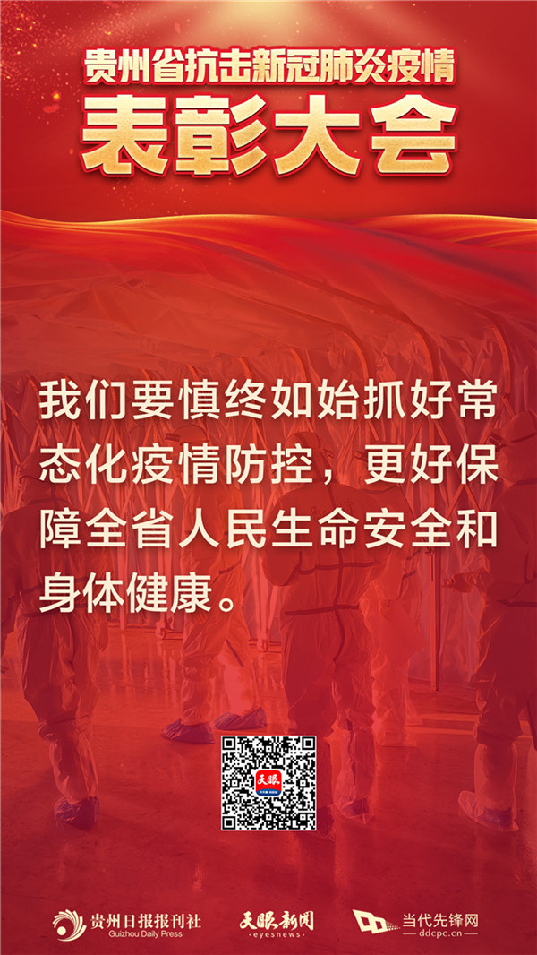 40fb71cd4c42dae8b1bb5ce5e27d40a7.jpg