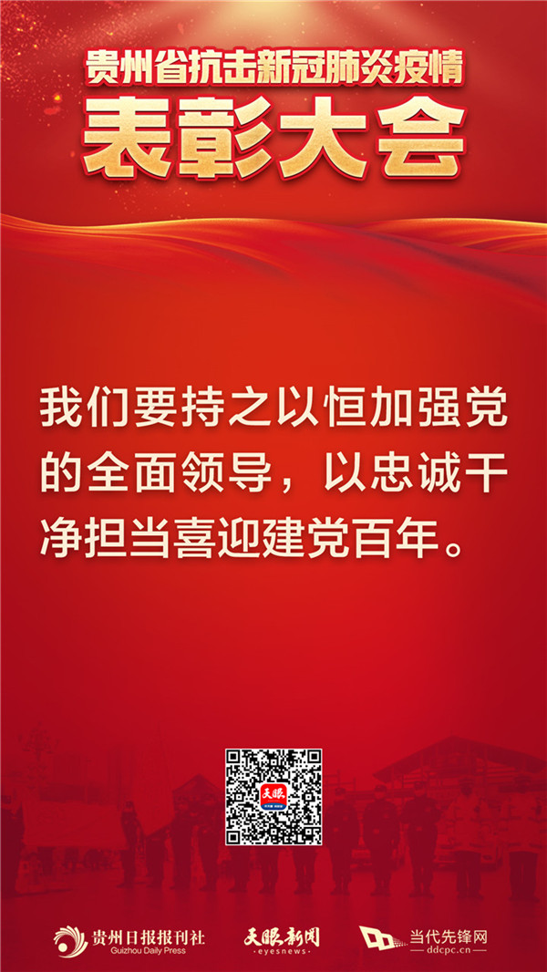 df678078ffc8ce8beb45fcee3f3c872a.jpg