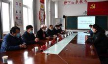 东营市红十字会携手爱心企业救助贫困学生