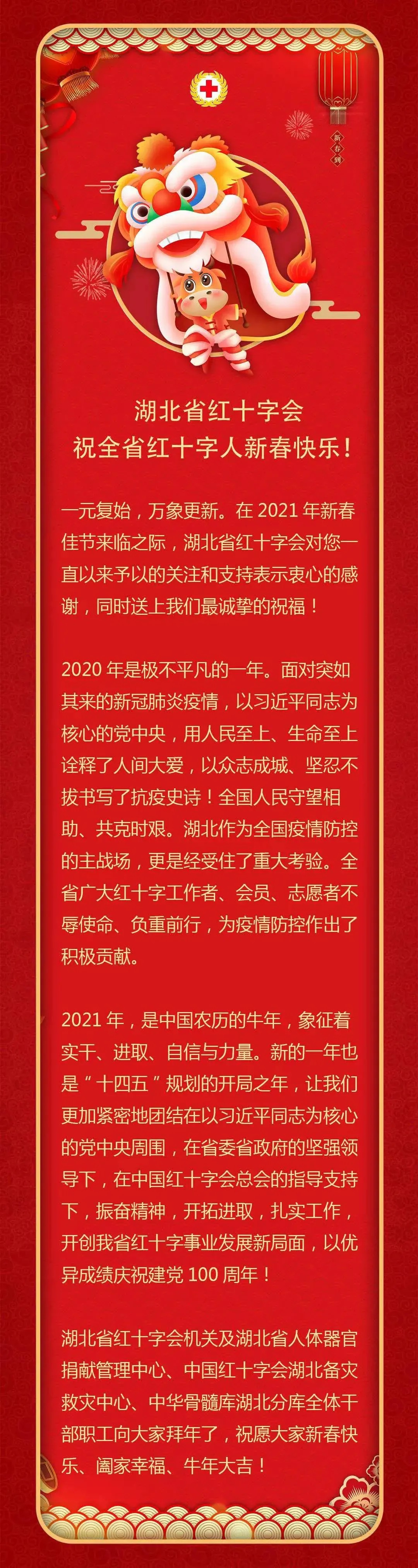 f91a1a9ded4fc1644942b38172684985.jpg